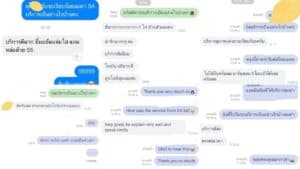 sometext