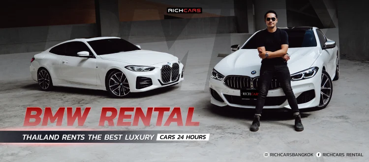 BMW rental Thailand