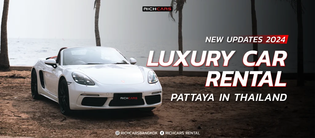 luxury car rental pattaya
