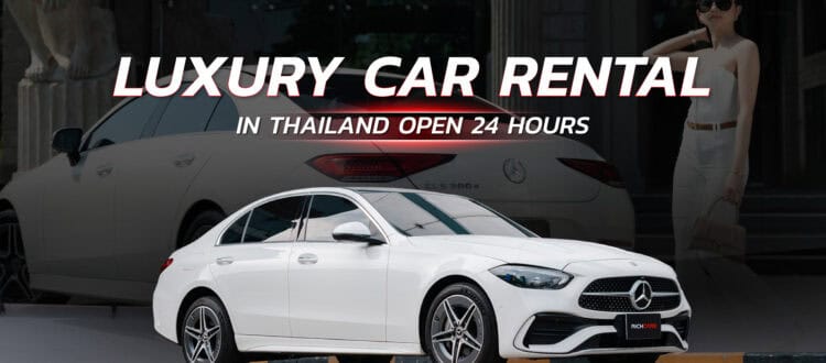 luxury car rental in Thailand