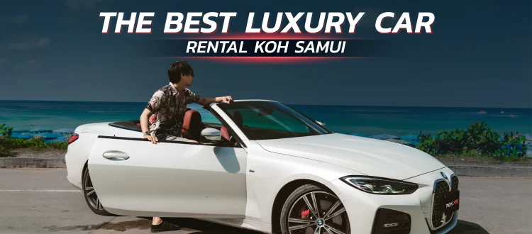 luxury car rental koh samui