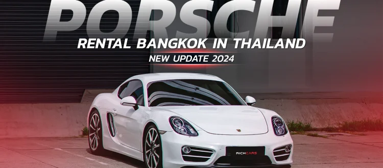 porsche rental bangkok