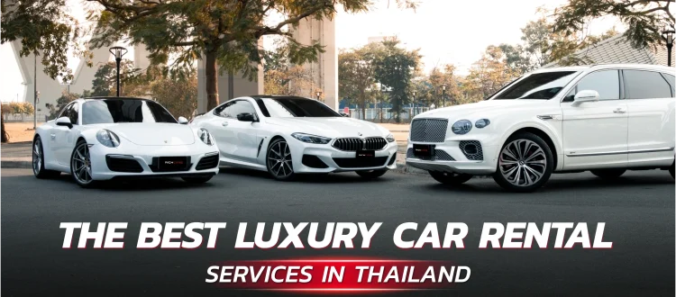 luxury car rental services