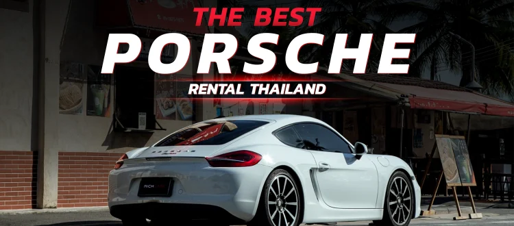 porsche rental thailand