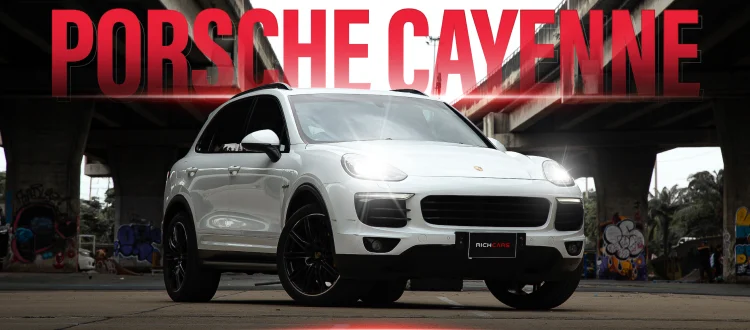 เช่า Porsche Cayenne