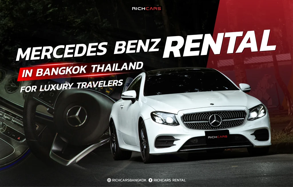 mercedes benz rental bangkok