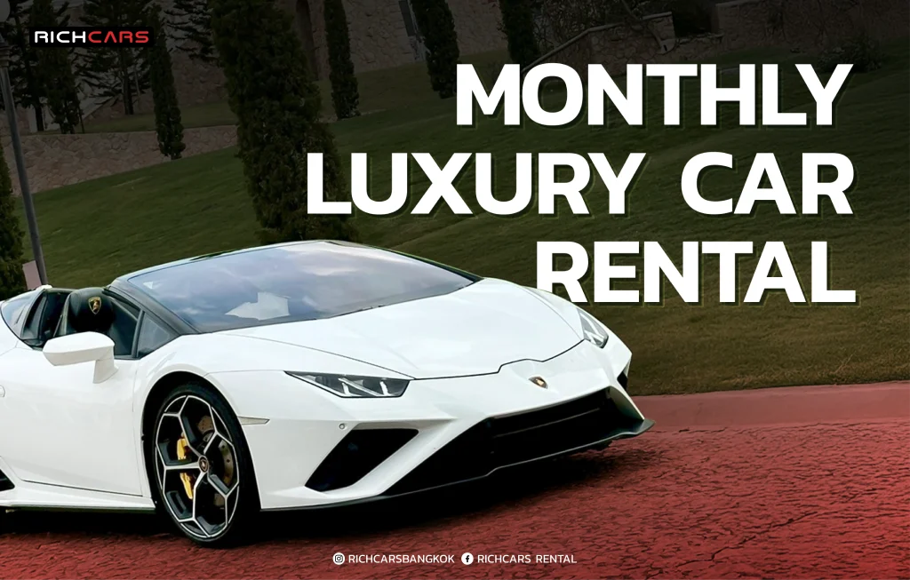 Monthly Luxury Car Rental
