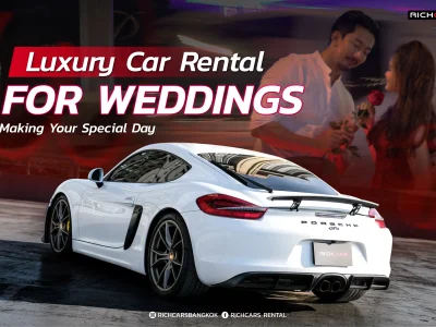 luxury car rental for wedding