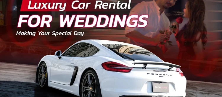 luxury car rental for wedding