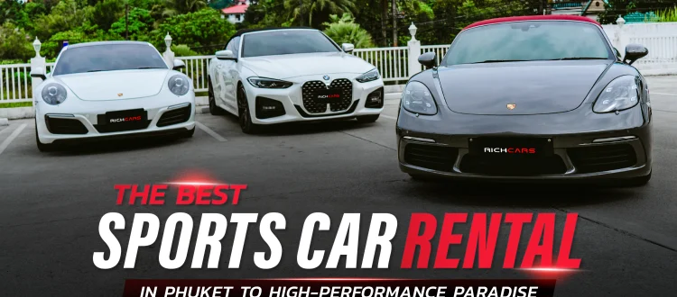 Sports car rental Phuket
