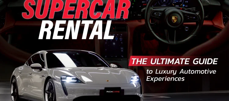 Supercar Rental