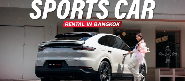sport car rental in bangkok