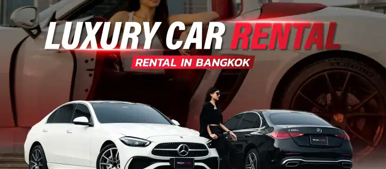 luxury car rental bangkok price