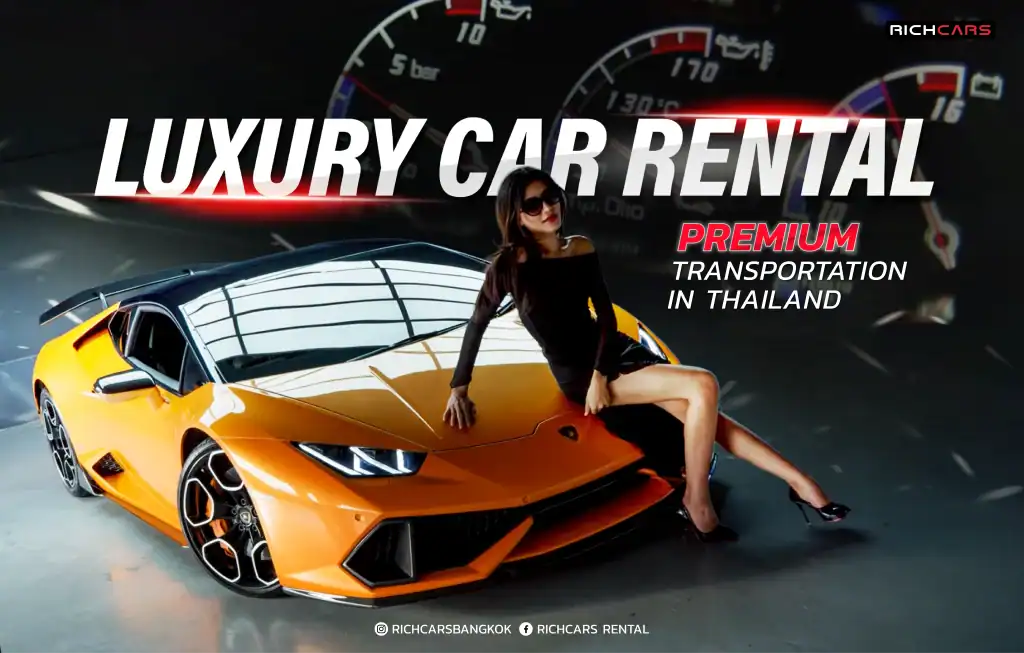 Richcars Luxury Car Rental