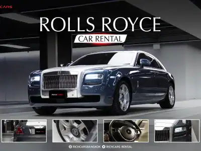 Rolls Royce Car Rental