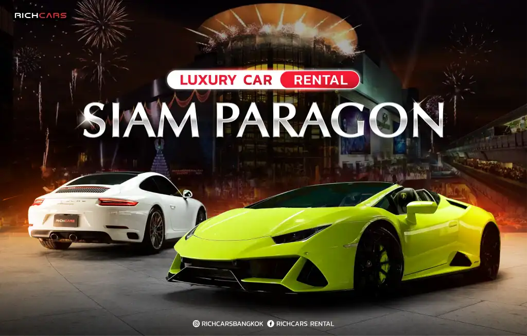 luxury car rental siam paragon