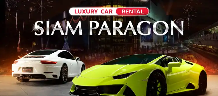 luxury car rental siam paragon