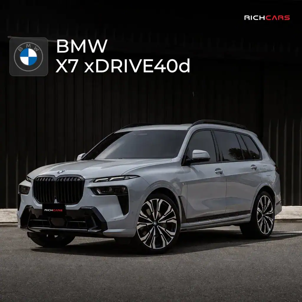 BMW X7